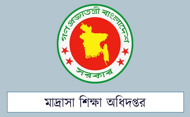 কলারোয়ায় দাখিল মাদ্রাসায় নিয়োগে স্বজনপ্রীতির অভিযোগ, ডিজি দপ্তরে আবেদন