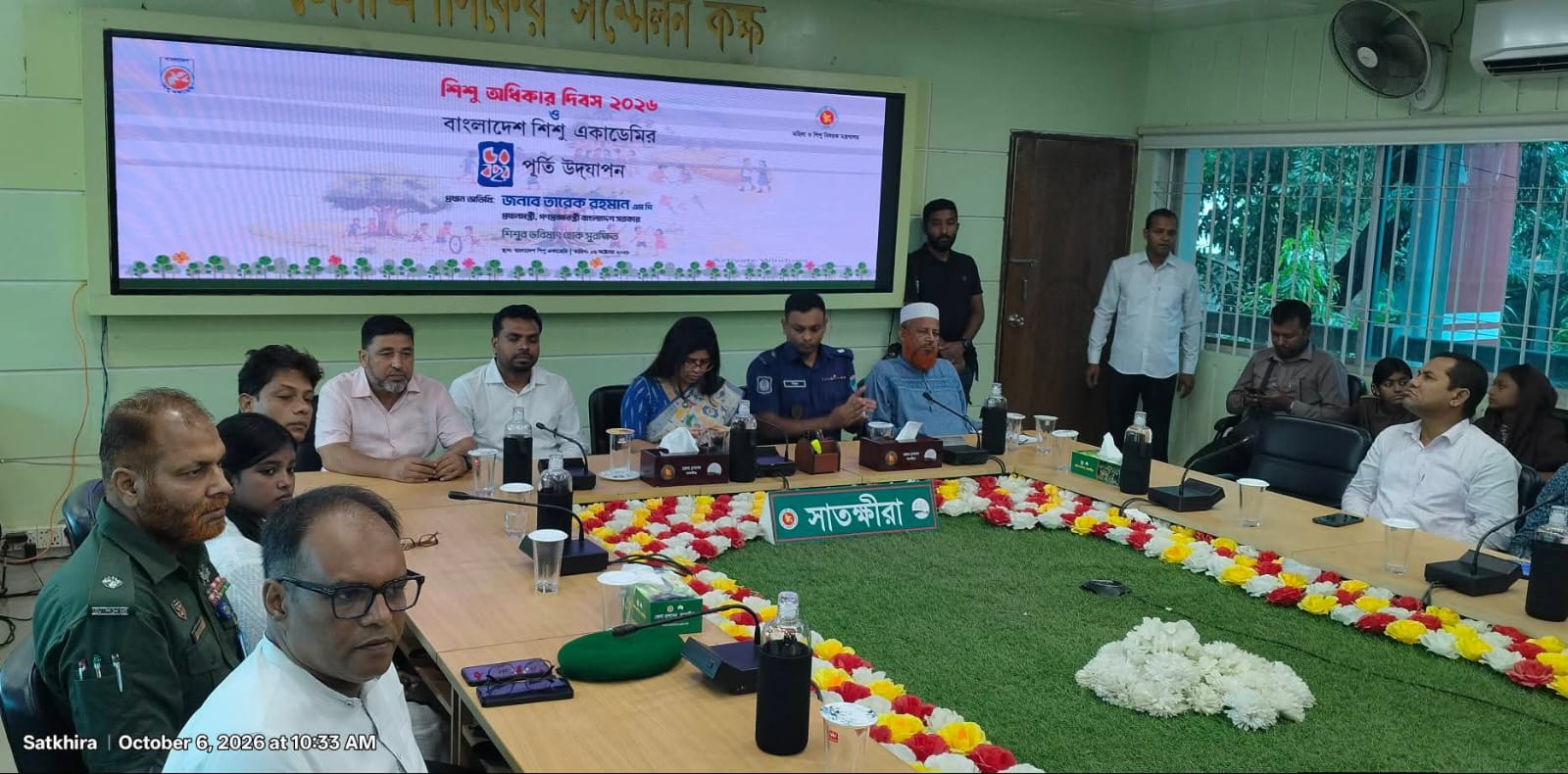 সাতক্ষীরায় শিশু অধিকার দিবস ২০২৬ পালিত