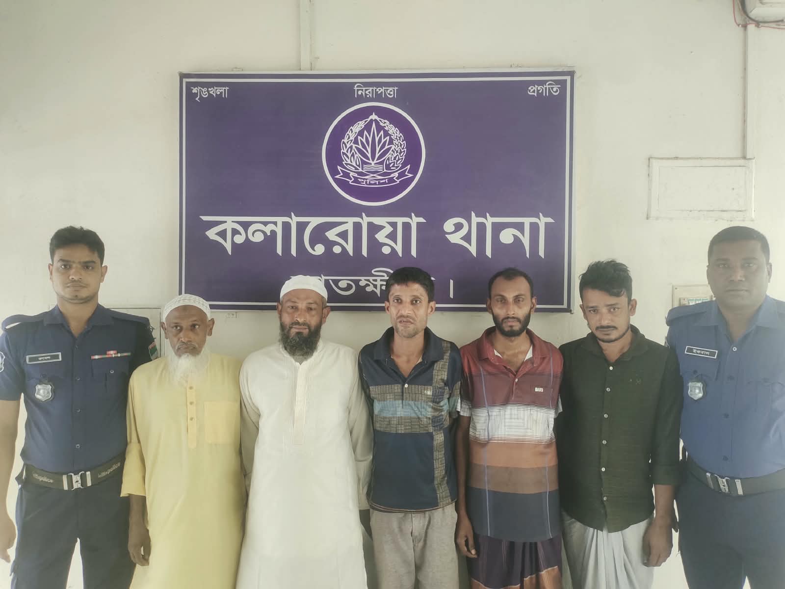 কলারোয়া থানা পুলিশ কর্তৃক বিশেষ অভিযানে জিআর পরোয়ানাভুক্ত ০৬  জন আসামী গ্রেফতার।