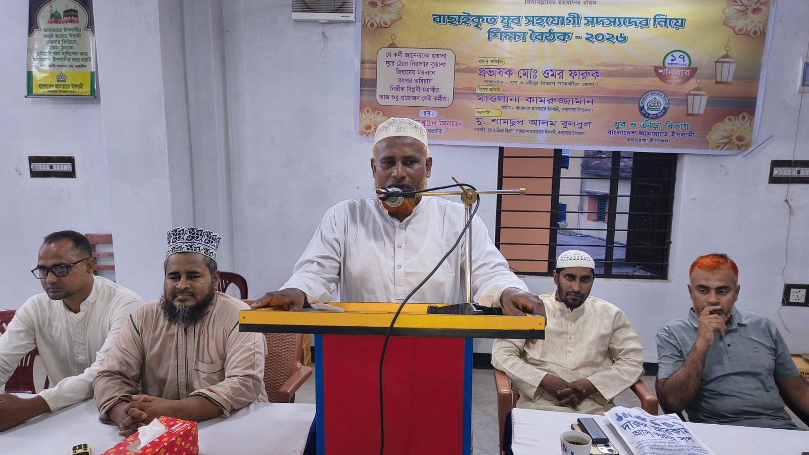 নৈতিকতা ও আদর্শে দেশ গঠনে ভূমিকা রাখতে হবে যুবকদের — এড. আবু তালেব