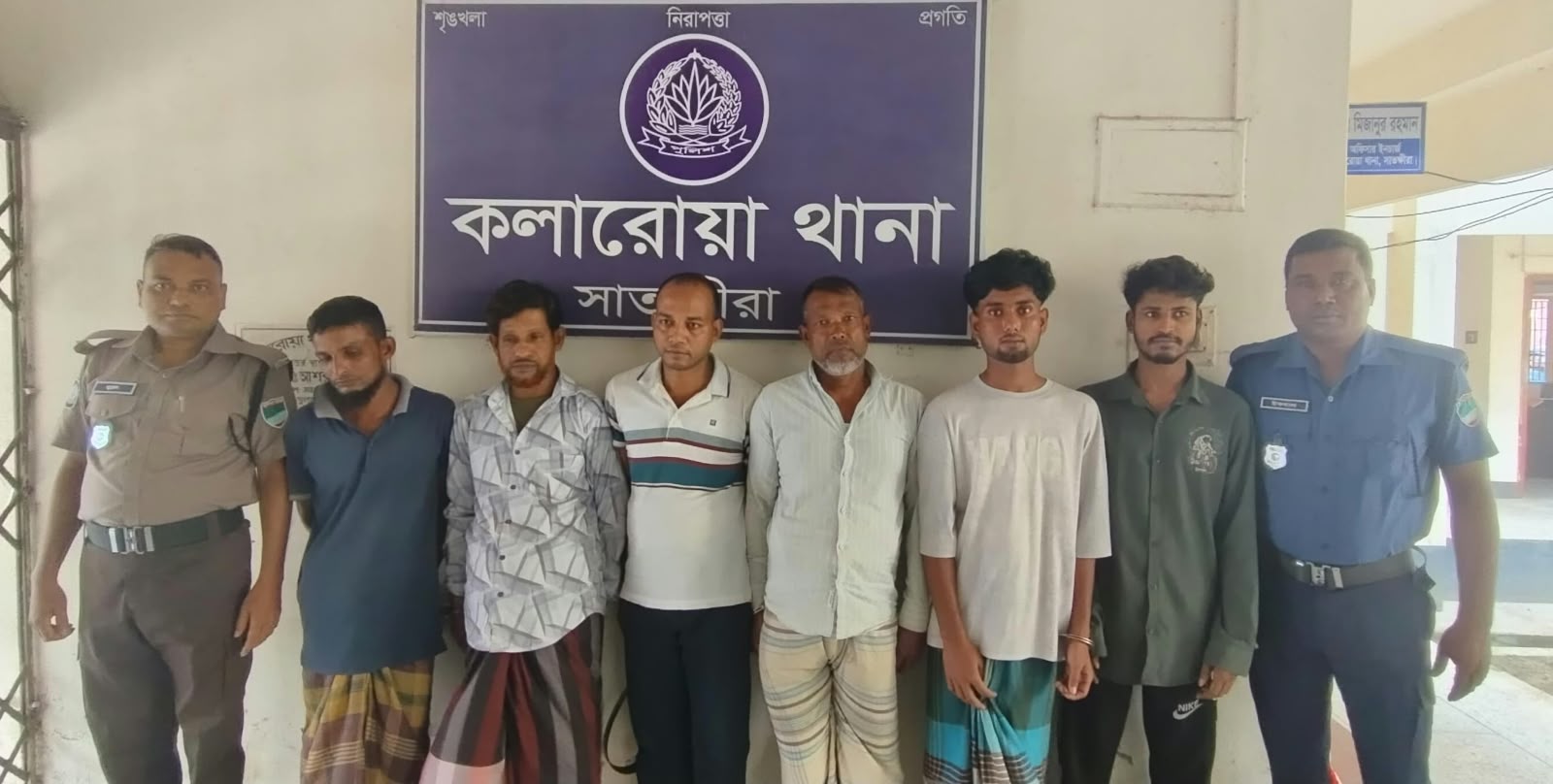 কলারোয়া থানা পুলিশ কর্তৃক বিশেষ অভিযানে জিআর ও সিআর পরোয়ানাভুক্ত ০৬ জন আসামী গ্রেফতার।