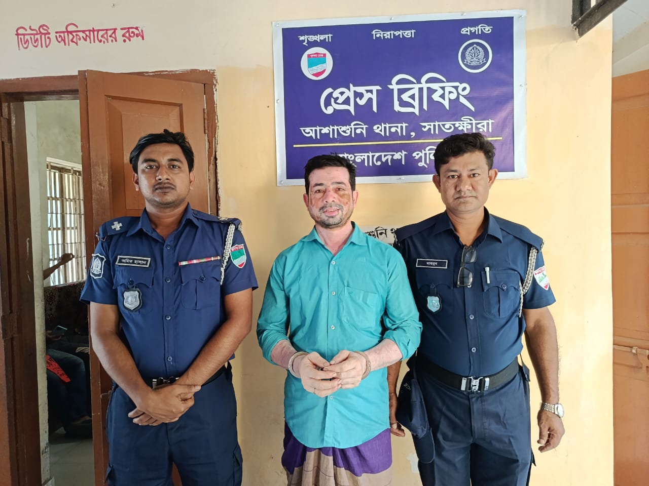আশাশুনিতে ধর্ষণচেষ্টার অভিযোগে আমান উল্লাহ (সেফ) গ্রেফতার