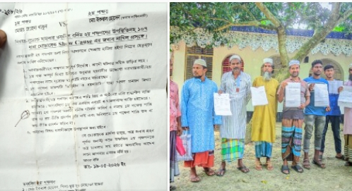 কলারোয়ায় মিথ্যা মামলায় হয়রানির অভিযোগ, এনামুল হাজরার বিরুদ্ধে গ্রামবাসীসহ ভাইয়ের মানববন্ধন