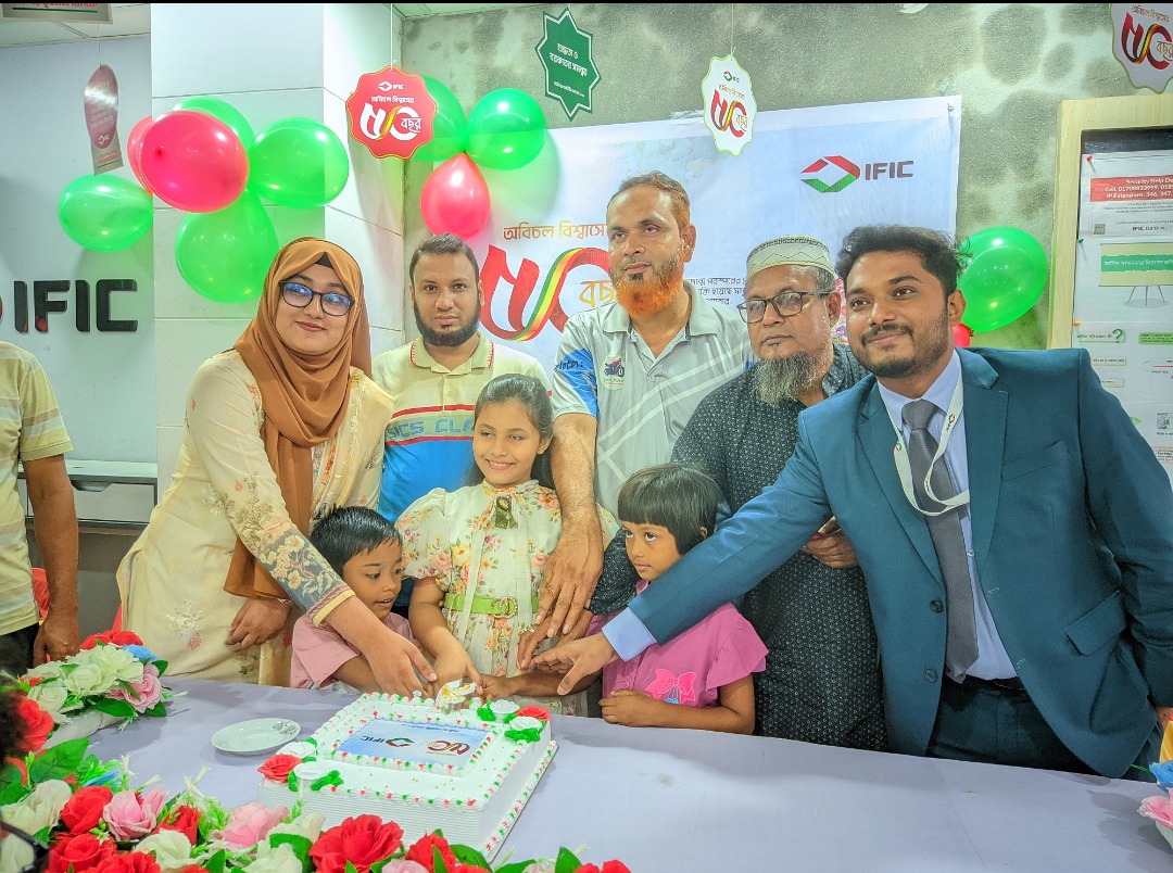 কলারোয়ায় আইএফআইসি ব্যাংকের ৫০ বছর পূর্তি উদযাপন